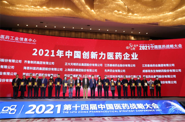 微信截图_20211230192004.png